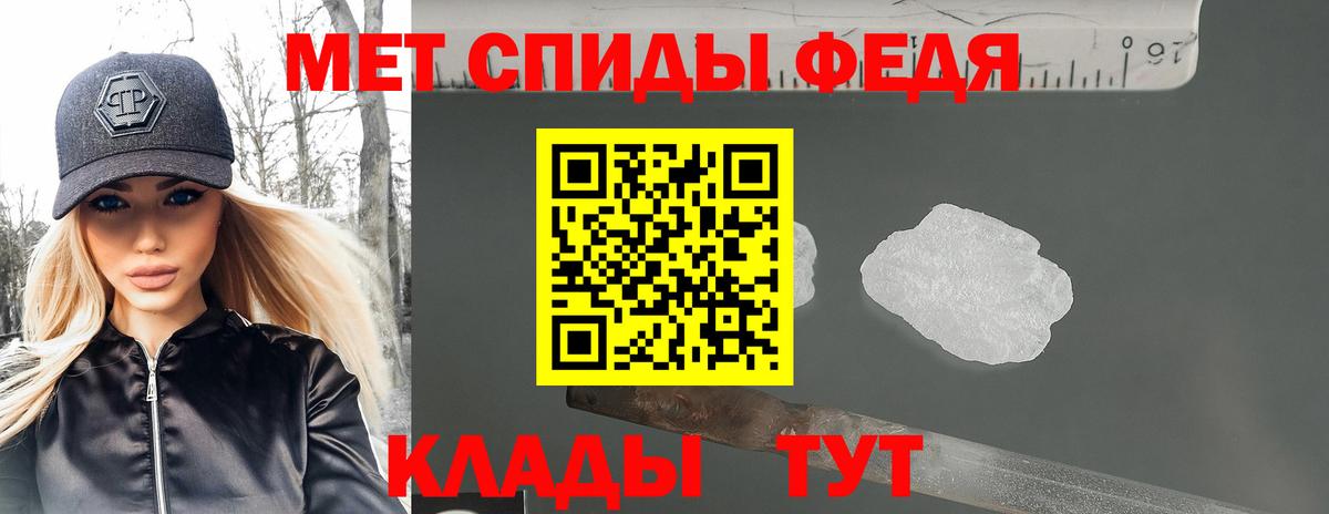 Великий Устюг  АМФ VHQ  АМФ  Вход с VPN 