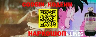 mix Малгобек