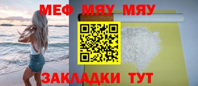 mix Малгобек