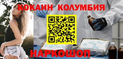 ALPHA-PVP Малоярославец