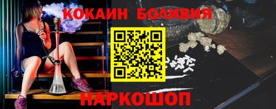 ALPHA-PVP Малоярославец