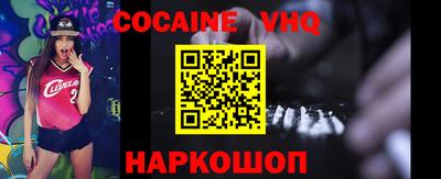 ALPHA-PVP Малоярославец