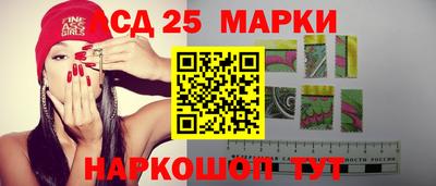 mix Малгобек