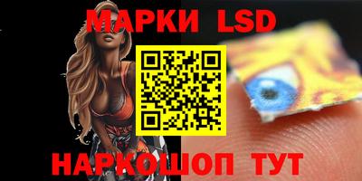 mix Малгобек