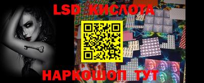 mix Малгобек