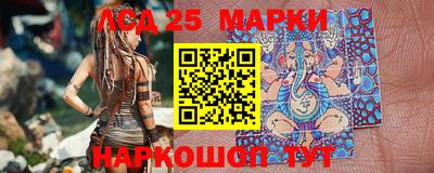 ALPHA-PVP Малоярославец
