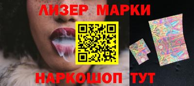 ALPHA-PVP Малоярославец