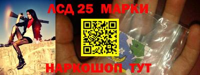 ALPHA-PVP Малоярославец