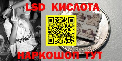 ALPHA-PVP Малоярославец