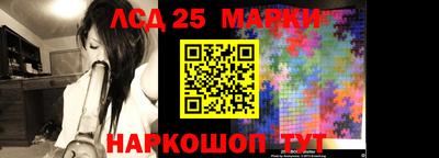 mix Малгобек
