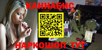 кокаин Мариинск
