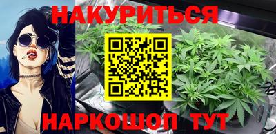 ALPHA-PVP Малоярославец