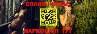mix Малгобек
