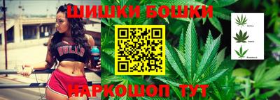 mix Малгобек