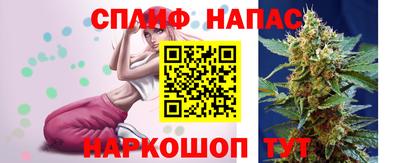mix Малгобек