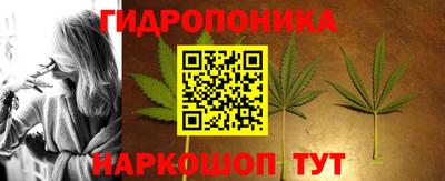 кокаин Мариинск