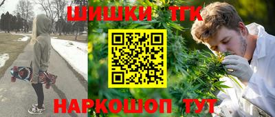 ALPHA-PVP Малоярославец