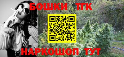 ALPHA-PVP Малоярославец