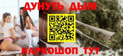 mix Малгобек