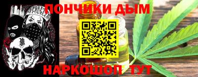 ALPHA-PVP Малоярославец