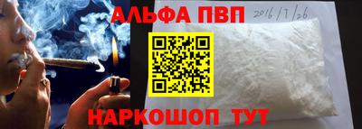mix Малгобек