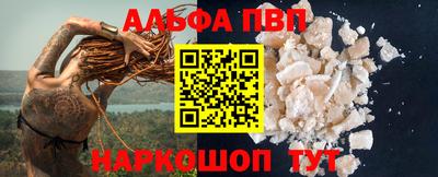 mix Малгобек