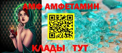 mix Малгобек