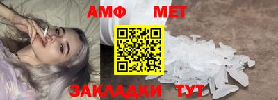 ALPHA-PVP Малоярославец
