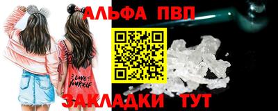 mix Малгобек