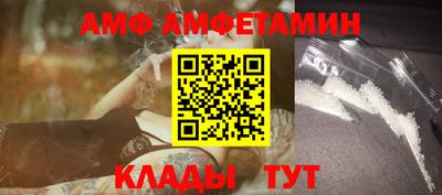 mix Малгобек