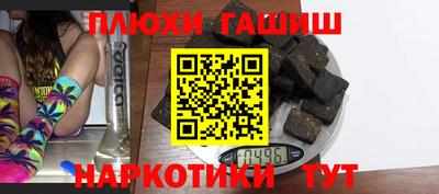 mix Малгобек