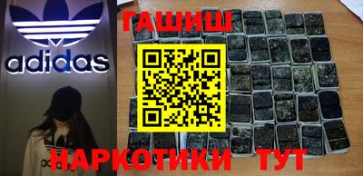 mix Малгобек