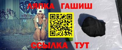 mix Малгобек