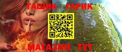 ALPHA-PVP Малоярославец