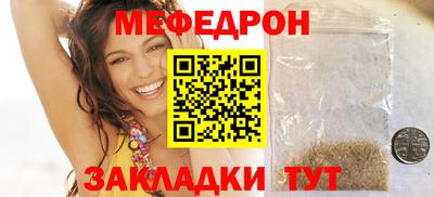 ALPHA-PVP Малоярославец