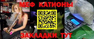 ALPHA-PVP Малоярославец