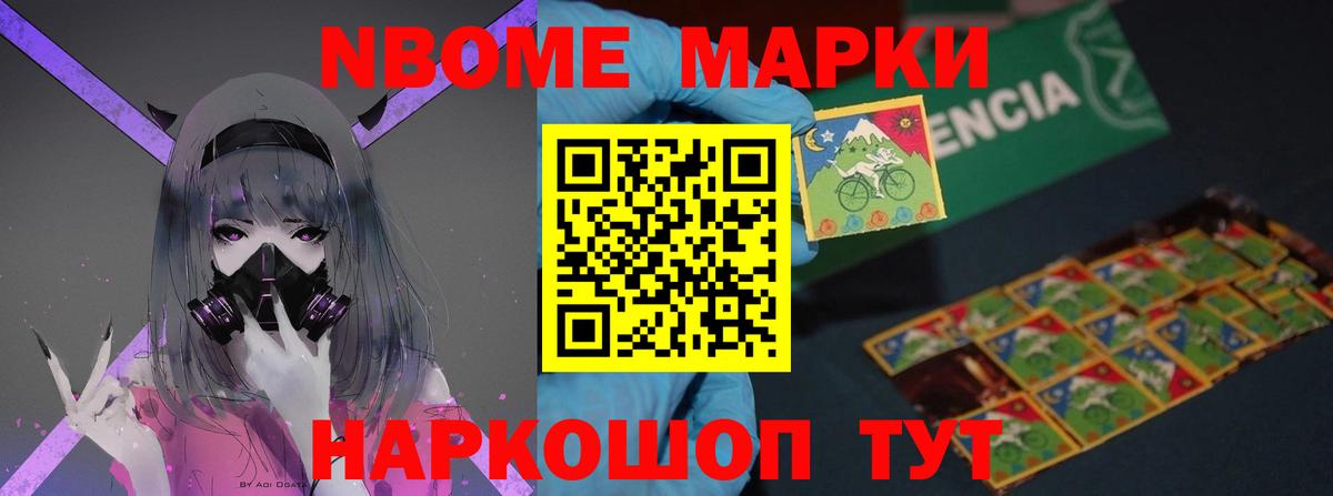 Великий Устюг  LSD-25 экстази кислота  Лсд 25 экстази ecstasy  ЛСД экстази  Вход с VPN 